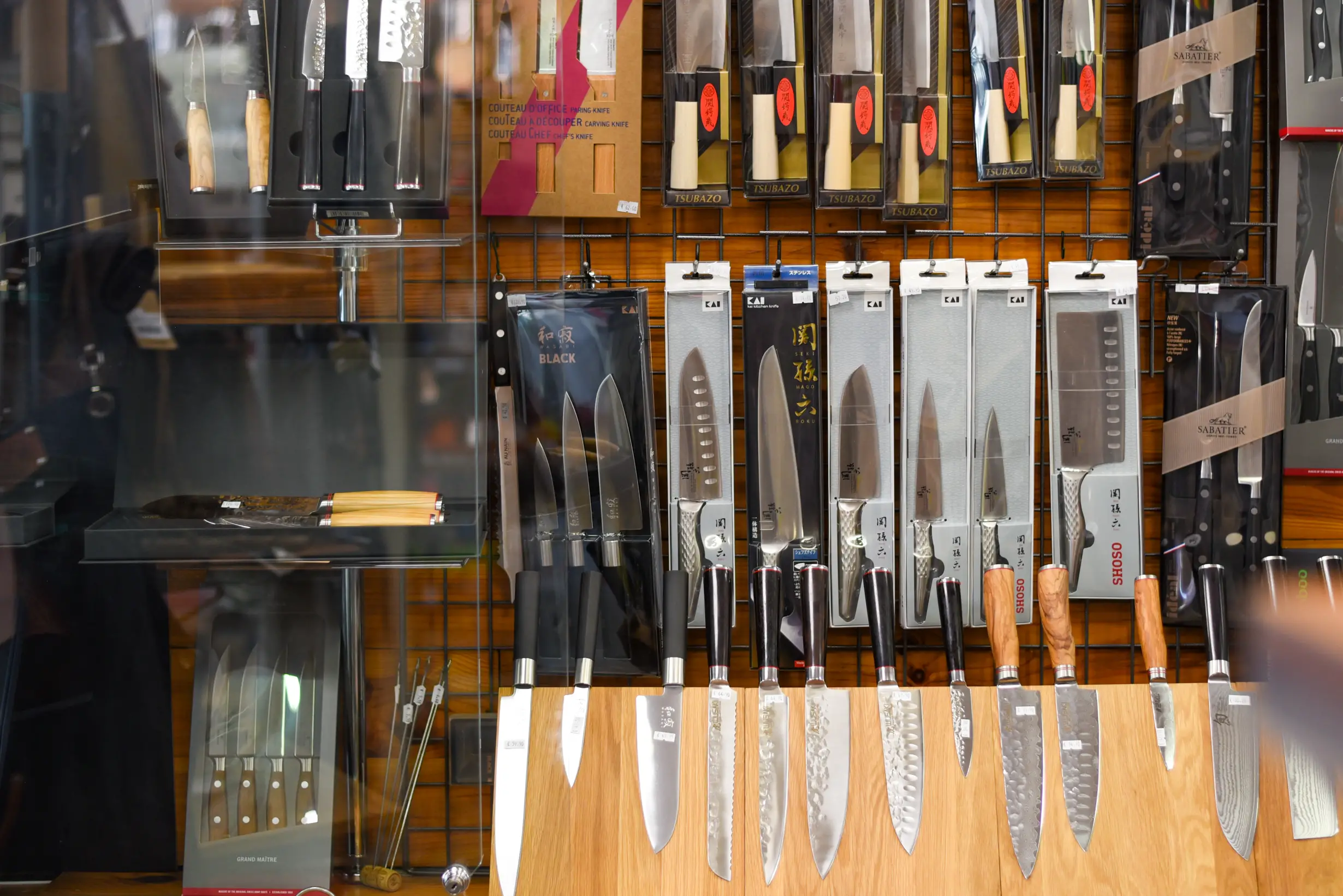 DSC_0604-1 Coutellerie